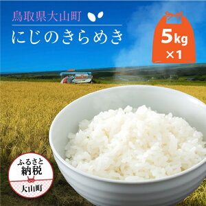 yӂ邳Ɣ[ŁzON-01 Rc_̂ɂ̂߂5kg  p ƒp 挧 挧Y R R  Y  RY