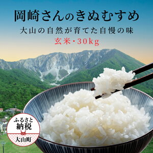 yӂ邳Ɣ[ŁzOJ-01 R̎R񂾉肳̂ʂނ30kgyāz p ƒp 挧 挧Y R R  Y  RY