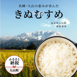 �y�ӂ邳�Ɣ[�ŁzMR-20�@���V�_��̂��ʂނ���10kg�y���āz �����p �ƒ�p ���挧 ���挧�Y ��R�� ��R ���� ���Y ���� ��R�Y