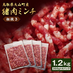 yӂ邳Ɣ[Łz~` ҂ e҂ 1.2kg 300g×4pbN 挧 挧Y R R vⓀ WrG ~` Ђ א؂ ~` e҂~`   pbN WrG CmVV