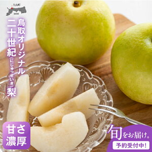 yӂ邳Ɣ[Łz\I 5kg  5kg蒹挧 挧Y R R  ʕ t[c iV Â ʏ` a  Â  Y \I ɂ Ȃ ʎ ʌ y