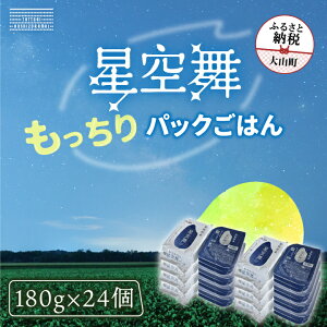 yӂ邳Ɣ[ŁzAS-23 挧Yu育͂ 󕑃pbN 180g×3 8v  p ƒp 挧 挧Y R R   Y  RVqJ Ђ RY