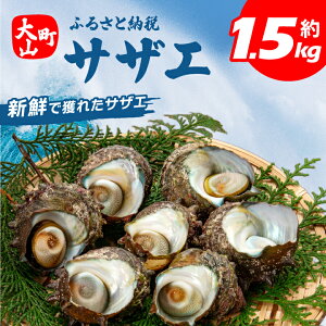 yӂ邳Ɣ[ŁzOM-08 TUG@1.5kg  lꂽ VN 挧 挧Y R R yY ԗi Y  i  n