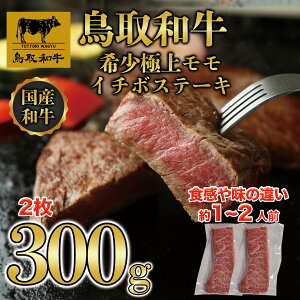 yӂ邳Ɣ[ŁzDN-017-002 a󏭋ɏヂ C`{Xe[L300g 󏭕 C`{ Xe[Lp 挧 挧Y 拍 R R yY ԗi Y Y  i Jbg 
