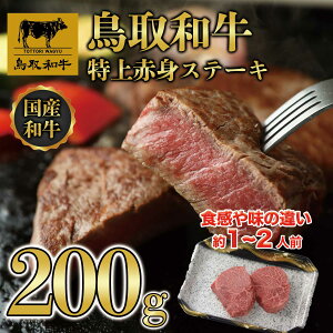 yӂ邳Ɣ[Łz DN-012-001 aԐgXe[L200g   Xe[Lp Ԑg 挧 挧Y 拍 a R R yY ԗi Y Y  i  n Jbg