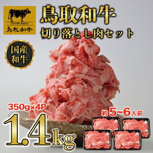 yӂ邳Ɣ[ŁzDN-021-007 a ؂藎ƂZbg1.4kg ؂藎Ƃ ֗ 挧 挧Y 拍 R R yY ԗi Y Y Jbg e   n 