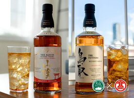 【ふるさと納税】DQ1 ＜松井酒造＞マツイウイスキー　バーボンバレル「鳥取」「山陰」2本セット（大山ブランド会） ウィスキー　酒　 鳥取県 鳥取県産 大山町 大山 お土産 返礼品 国産 ご当地