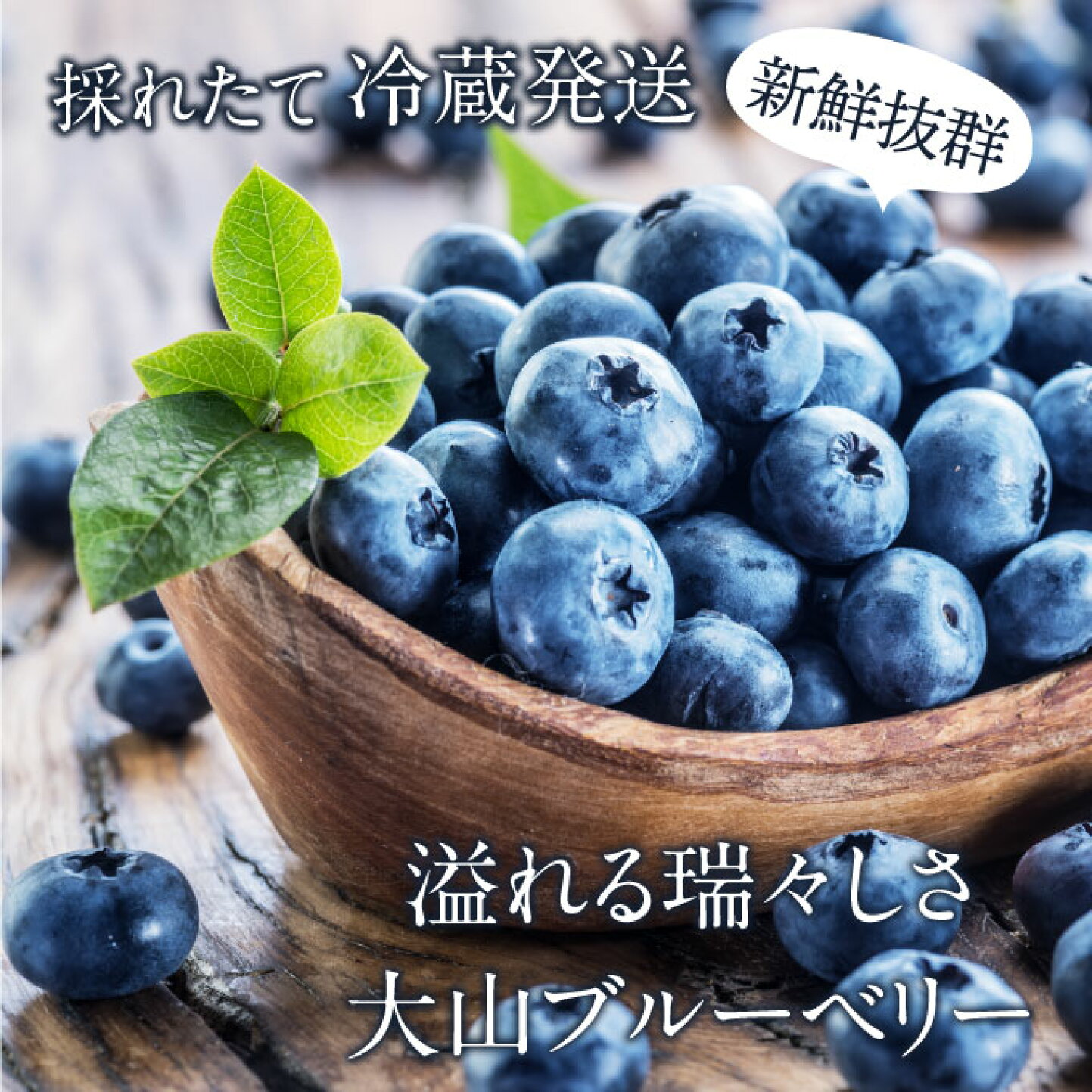 楽天市場 鳥取県大山町 ふるさと納税 鳥取県大山町 ふるさと納税 大山豚・大山どりしゃぶしゃぶセット 鳥取県日南町