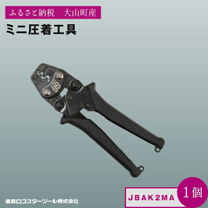 yӂ邳Ɣ[ŁzJ|CRAFT99 ~jH JBAK2MA 挧 挧Y R R yY ԗi Y  n