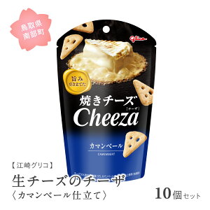 yӂ邳Ɣ[ŁzOR `[Ỹ`[UJ}x[dā 10Zbg 挧암 `[U Cheeza J}x[`[Y ܂ XibN ƈ َq َq ]OR ܂Ƃߔ 