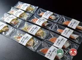楽天市場 ふるさと納税 米子市の通販