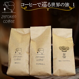 yӂ邳Ɣ[ŁzR[q[ŏ鐢E̗1i3܃Zbgj iuW200g×1 OAe}200g×1 oi`200g×1j 0R[q[ R[q[  挧암