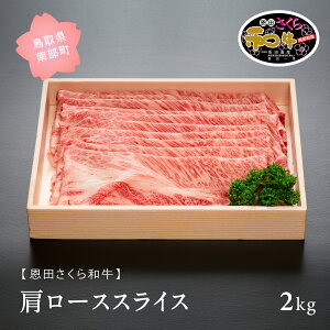 yӂ邳Ɣ[Łz挧암Y cau[XXCXv 2kg (500g×4pbN) a   [X XCX Ă Ԃ 挧암