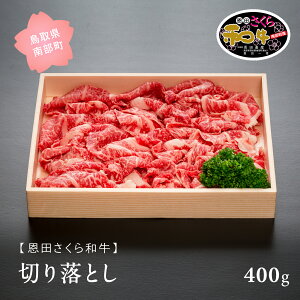 yӂ邳Ɣ[Łz挧암Y ca u؂藎Ƃv 400g  a  挧암