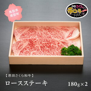 yӂ邳Ɣ[Łz挧암Y ca u[XXe[Lv 360g (180g×2) a  [X Xe[L  30Zbg  挧암
