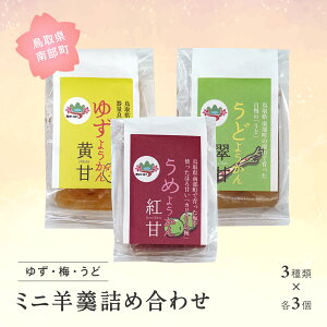 yӂ邳Ɣ[Łz~jr3Zbg (䂸E~E) 3×e3 v9 r XC[c aXC[c 悤 挧암