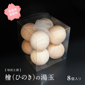 yӂ邳Ɣ[ŁzqmL̓ 8 a4cm [lbgt w Ђ̂ 挧암 ObY El cH[ A} oX{[