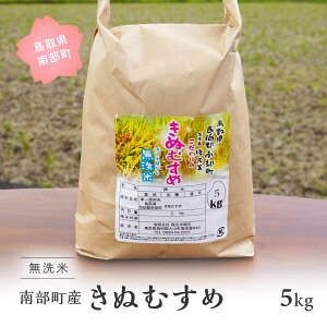 yӂ邳Ɣ[Łzߘa7NYEVā挧암Y  ʂނ 5kg 5L     R LkX  JčX