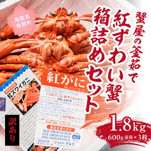 yӂ邳Ɣ[ŁzykCEEzszy󂠂zI̊䥂ōg킢I1.8kgl߃Zbg 600gO×3 xjYCKj g킢 Jj  ` }c {CYCKj