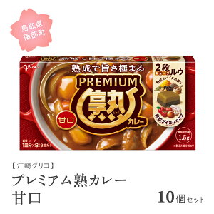 yӂ邳Ɣ[ŁzOR v~AnJ[ 10Zbg Iׂh(ÌEhEh) 挧암 J[ J[[ J[E L[uE J[CX ]OR ܂Ƃߔ ƒ