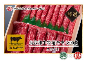 yӂ邳Ɣ[ŁzHANAFUSAaIXCXiRuhj