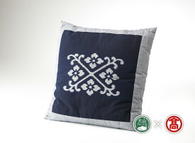 【ふるさと納税】＜ごとう絣店＞弓浜絣　小座布団　花菱文様（大山ブランド会）