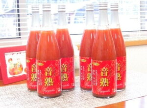 �y�ӂ邳�Ɣ[�Łz���~�闢���쒬�@���n�����Y�g�}�g�̃g�}�g�W���[�X6�{ �g�}�g�W���[�X �Ƃ܂ƃW���[�X ��؃W���[�X �g�}�g �Ƃ܂� �W���[�X