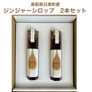 �y�ӂ邳�Ɣ[�Łz���~�闢 ���挧���쒬�� �W���W���[�V���b�v 2�{ �Z�b�g