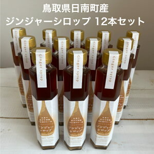 �y�ӂ邳�Ɣ[�Łz���~�闢 ���挧���쒬�� �W���W���[�V���b�v 12�{ �Z�b�g