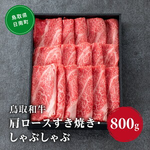 yӂ邳Ɣ[Łza[X ĂEԂ 800g (400g×2) HN48y܂̂z a   쒬