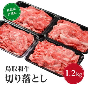 yӂ邳Ɣ[Łza؂藎Ƃ 1.2kg (300g×4) HN42y܂̂z a   쒬