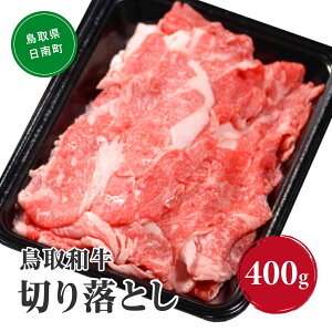yӂ邳Ɣ[Łza ؂藎Ƃ400g HN40y܂̂za  