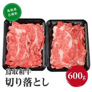 yӂ邳Ɣ[Łza؂藎Ƃ 600g HN010-003y܂̂z a   쒬