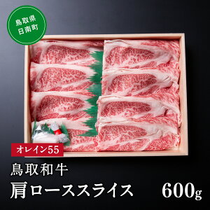 yӂ邳Ɣ[ŁzaIC55[XXCX 600g ͂Ȃӂ  a  IC_ IC55 挧쒬