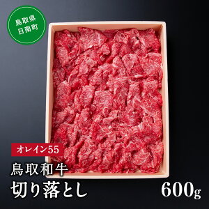 yӂ邳Ɣ[ŁzaIC55؂藎Ƃ 600g ͂Ȃӂ  a  ؂藎Ƃ IC_ IC55 挧쒬