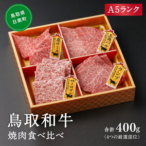 yӂ邳Ɣ[ŁzA5N aēHה I4 v400g    J^ZC Jr Hה׃Zbg T[C [X v  Opo Jr Jr a