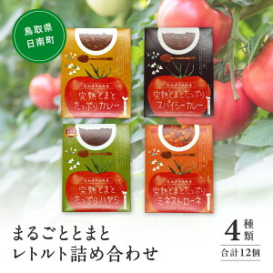 yӂ邳Ɣ[Łz~闢 ܂邲ƂƂ܂ gglߍ킹 4ލv12 挧쒬 Ƃ܂ g}g ؃W[X g}gH