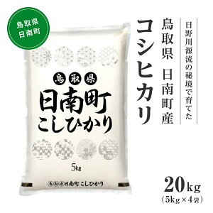yӂ邳Ɣ[Łzys\zyVāzߘa7NY 쌹̔鋫ňĂ 쒬YRVqJ 5kg 10kg 20kg      挧쒬 Ђ Ȃ܂