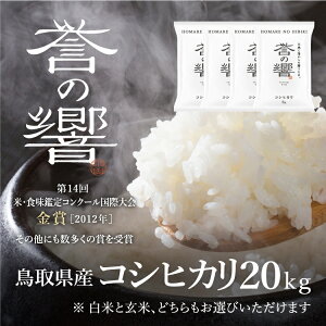 yD́zys\zV ߘa7NY ʍ͔| 20kg 挧 쒬    đI Pꌴ RVqJ Ђ   yӂ邳Ɣ[Łz