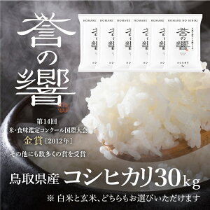 yD́zys\zV ߘa7NY ʍ͔| 30kg 挧 쒬    đI Pꌴ RVqJ Ђ   yӂ邳Ɣ[Łz