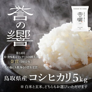 yD́zys\zV ߘa7NY ʍ͔| 5kg 挧 쒬    đI Pꌴ RVqJ Ђ   yӂ邳Ɣ[Łz