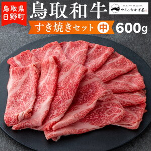 yӂ邳Ɣ[Łza ĂZbgiji600gjy܂̂zHN024-001a   挧쒬