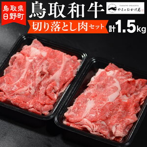 yӂ邳Ɣ[Łza ؂藎ƂZbgi1.5kgjy܂̂zHN024-003a   挧쒬