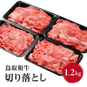 yӂ邳Ɣ[Łza ؂藎Ƃ 1.2kg (300g×4) HN42y܂̂za   挧쒬