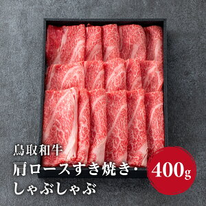 yӂ邳Ɣ[Łza [XĂEԂ400g HN46 y܂̂z a   挧쒬