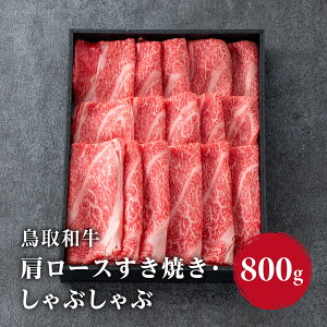 yӂ邳Ɣ[Łza [XĂEԂ 800g (400g×2) HN48 y܂̂z a   挧쒬
