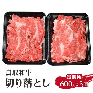 yӂ邳Ɣ[Łz a ؂藎Ƃ600g×3 v1,8kg HN49 y܂̂z a   挧쒬