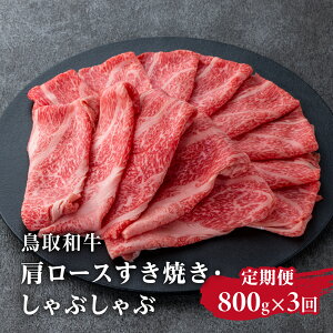 yӂ邳Ɣ[Łz a [XĂEԂ 800g×3 v2.4kg HN58 y܂̂z a   挧쒬