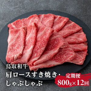 yӂ邳Ɣ[Łz a [XĂEԂ 800g×12 v9.6kg HN60 y܂̂z a   挧쒬