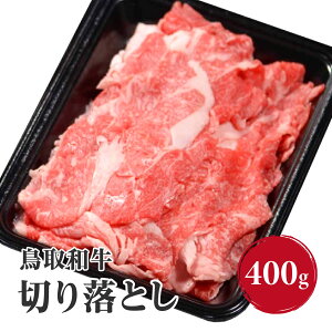 yӂ邳Ɣ[Łza@؂藎Ƃ400g HN40y܂̂za   挧쒬